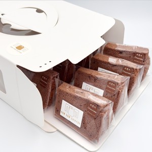 Valrhona Chocolate Chiffon Cake (Box of 8 Slices)